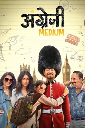Angrezi Medium 2020 Movie | Dubbed Hindi Movie HDRip x264 [1.2GB]